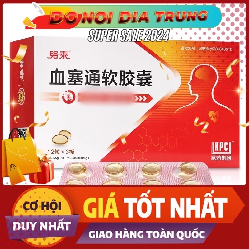 Viên Nang Mềm Luotai Xuesetong 100Mg * 36 Viên/Hộp