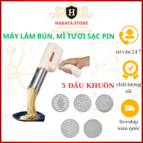 Máy Làm Bún , Mì Tươi Đa Năng Tự Động Cầm Tay Dùng Pin Sạc Tặng Kèm Dao Cắt Bột