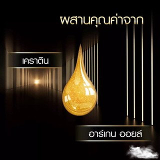 Dầu gội đầu Tresemme 450 ml Thái lan