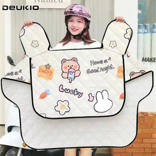 Deukio Kính chắn gió xe điện chống nắng chống nắng chống thấm nước mỏng phổ thông