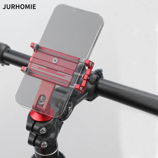 Giá đỡ điện thoại đi xe đạp JURHOMIE, Giá đỡ điện thoại ổn định chống sốc xoay 360 độ, Hợp kim nhôm chất lượng cao Đa năng có thể điều chỉnh Phụ kiện đi xe đạp 55-88mm