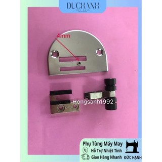 Bộ chạy rập cải tiến