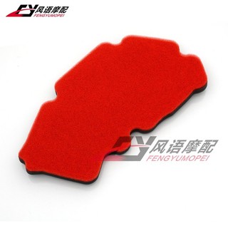 Thích hợp cho Longjia 300 VMAX300 tức là Victoria sáu mươi300 Bộ lọc không khí Bọt biển Bộ lọc không khí Nguyên bản Xe chuyên dụng