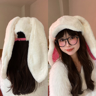 Mũ lông thú tai thỏ đáng yêu, khăn quàng cổ sang trọng mùa đông cho trẻ em, mũ thỏ Rolla, mũ bảo vệ tai ấm áp, mũ Lôi Phong cxbpipi01.vn10 * 12