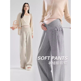 Hellobaby Bà bầu mùa thu quần ống rộng dài bà bầu Cashmere mùa thu đông mặc bà bầu mùa thu mặc bên ngoài kích thước lớn phong cách mùa thu