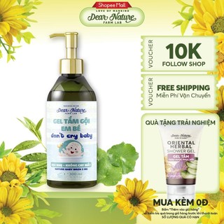 Sữa tắm gội trẻ em Dear Nature mát da dịu nhẹ không cay mắt an toàn cho bé