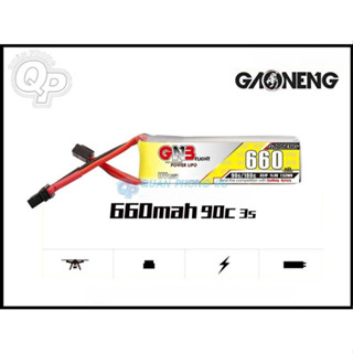 GNB 660mAh 3S 90C 11.4V XT30 Plug