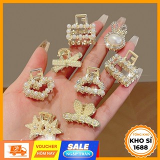 Kẹp Tóc Nhỏ Đính Đá Tinh Tế, Kẹp Tóc Càng Cua Mini, Kẹp Tóc Mái, Kẹp Tóc Kim Loại, Phụ Kiện Kẹp Tóc Nữ E2002