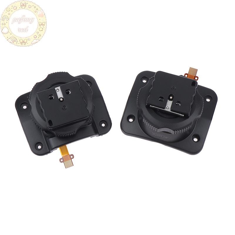 PUDành Cho Godox V860 TT685 Flash Nâng Cấp Phiên Bản Kim Loại Nóng Đế Giày Phụ Kiện V860III-S V860II