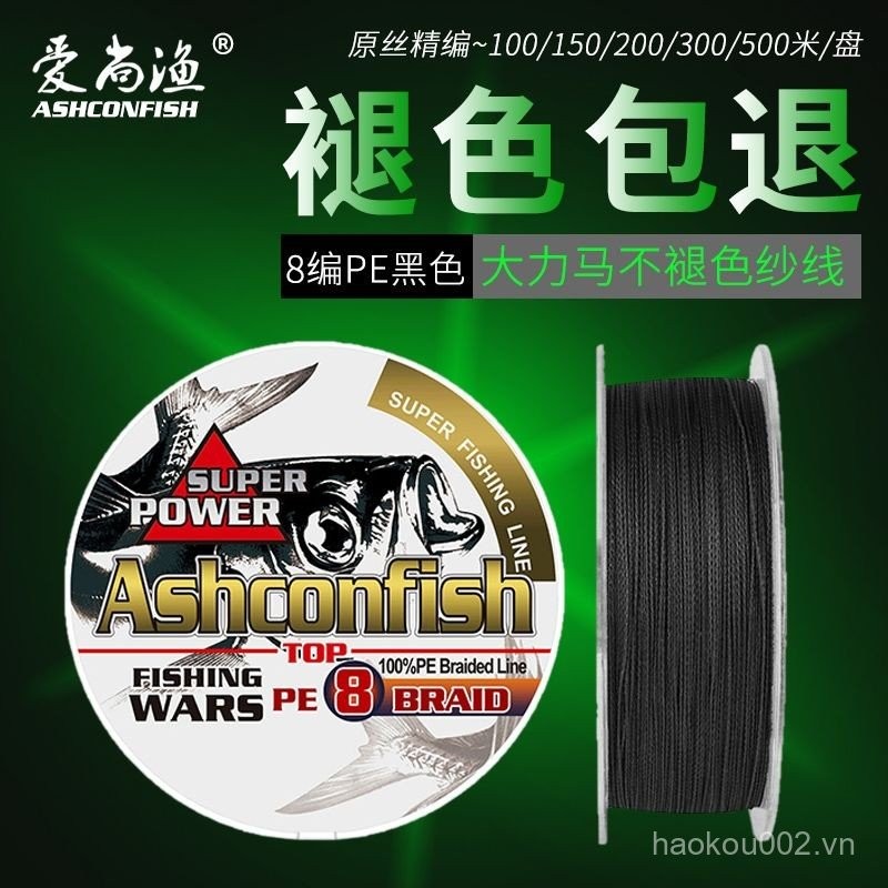 Dây Câu Cá Ngựa Mạnh Mẽ không Phai Màu, Bền Bỉ - Dùng Cho Câu Cá Chuyên Nghiệp