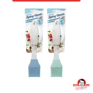 Cây trộn bột silicon UNCLE BILLS KA0160 25cm