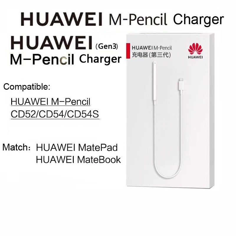 Bộ sạc Huawei M-Pencil chính hãng chính hãng cho M-Pencil Gen 2 M-Pencil Gen 3