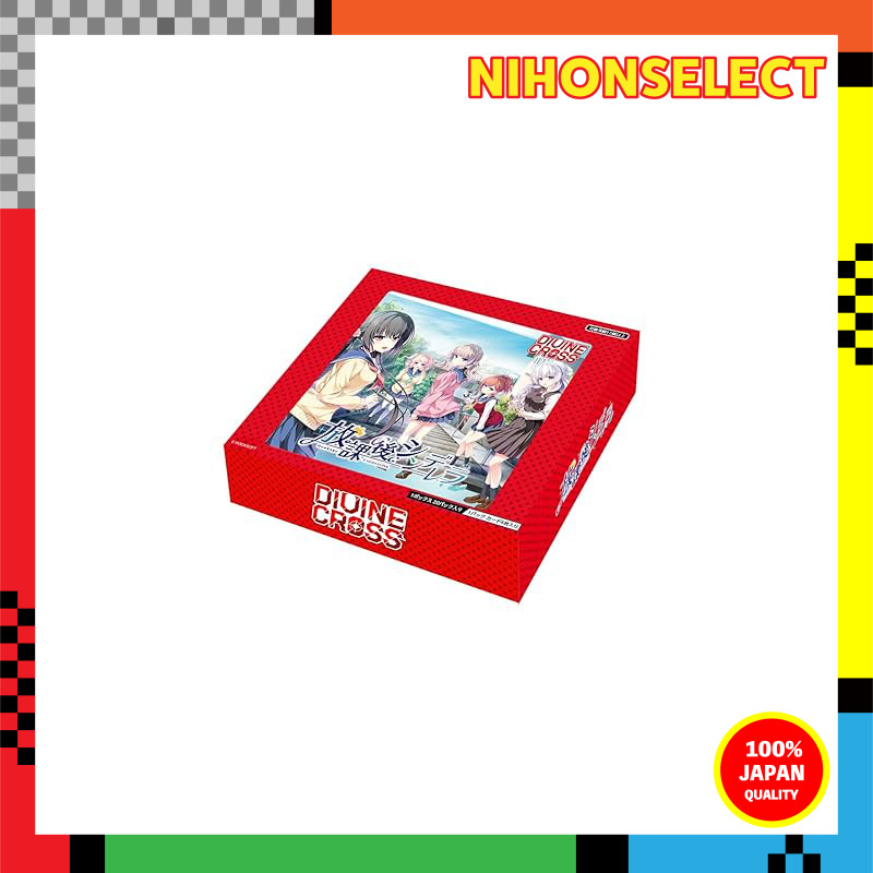 TCG After School Cinderella DIVINE CROSS BOX containing 20 packs