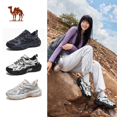 Giày đi bộ đường dài CAMEL CROWN  nam nữ, bền bỉ và chống trượt ngoài trời