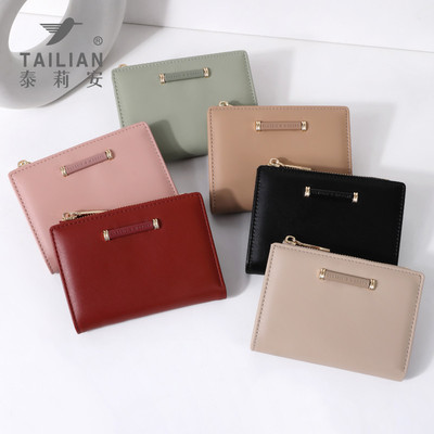 Da PU Phong Cách Ngắn Ví Nữ Bifold Đa Năng Đa Năng Nhiều Thẻ Khóa Dây Kéo Ví Đựng Tiền Xu