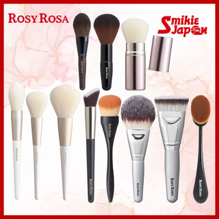 Bộ cọ trang điểm Rosy Rosa / Cọ chuyên nghiệp cho lớp trang điểm hoàn hảo / Trực tiếp từ Nhật Bản