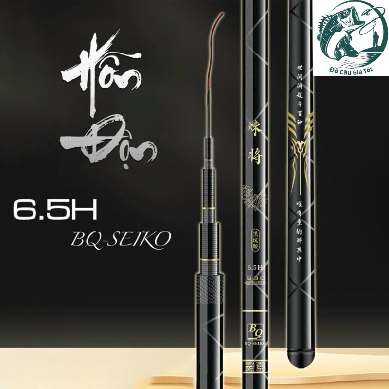 Cần Câu Tay BiQuan Seiko Hỗn Độn Chính Hãng Có Bảo Hành