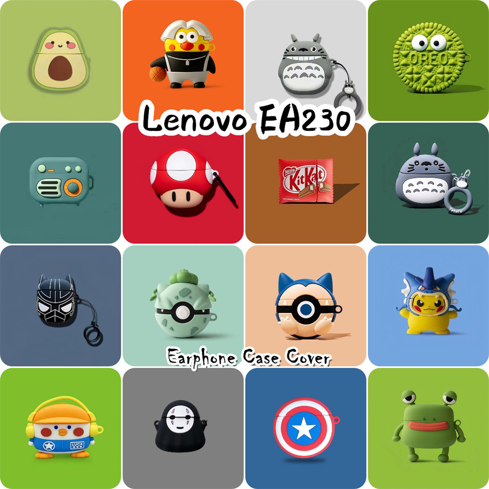 Dành Cho Lenovo EA230 Ốp Lưng Niche Hoạt Hình Silicon Mềm Vỏ Tai Nghe Vỏ NO.2