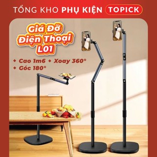 Cây Giá Đỡ Điện Thoại L01, Tuỳ Chỉnh Mọi Góc, Chụp Hình, Quay Phim, Làm Video - TOPICK