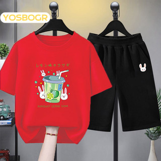 YOSBOGR áo quần trẻ em đồ bé trai đồ bộ bé trai chất lượng thời trang thoải mái 2024 NEW STYLE KWT247096J 28Z240709