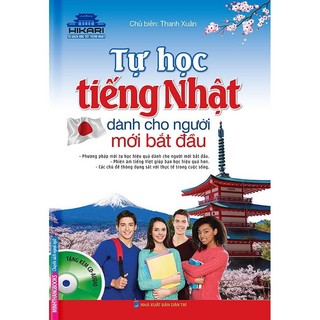 Sách - Tự Học Tiếng Nhật Dành Cho Người Mới Bắt Đầu (CD)