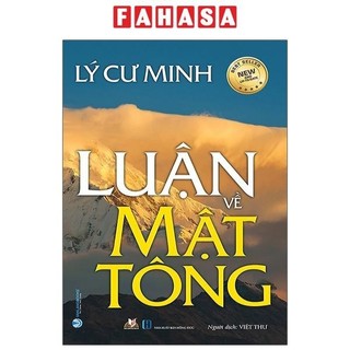 Sách lý cư minh luận về mật tông