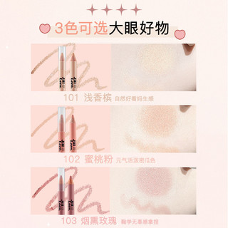 JILL LEEN Phấn mắt phấn highlight phấn mắt bút kẻ mắt