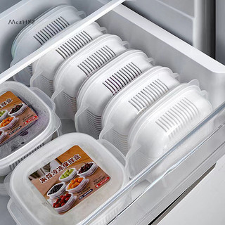 Mcehkf hộp bảo quản thực phẩm cơm trái cây bảo quản hộp đựng lò vi sóng nỉ tủ lạnh tủ đông bảo quản giữ tươi hộp mới