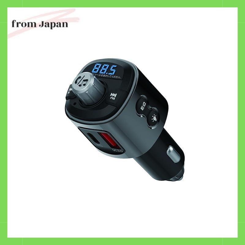 Kashimura USB Charging Port ×2, Compact Bluetooth FM Transmitter with Hands-free Calling Function NK