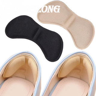 Set 5 Cặp Miếng Dán Gót Giày Cao Gót 4D Giảm Đau Lưng