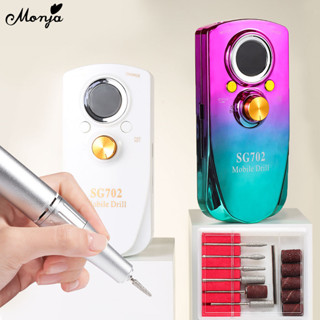 Monja 35000RPM Máy khoan móng tay điện Máy chà nhám móng tay Acrylic cầm tay Máy mài lớp biểu bì Máy làm mềm đánh bóng DIY Dụng cụ làm móng tay