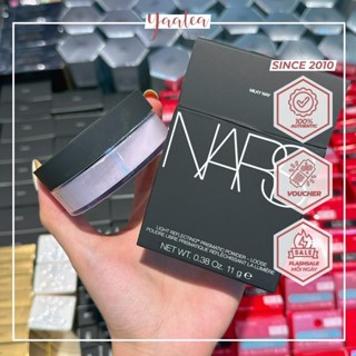Phấn Phủ Dạng Bột Nars Prismatic Powder 11g