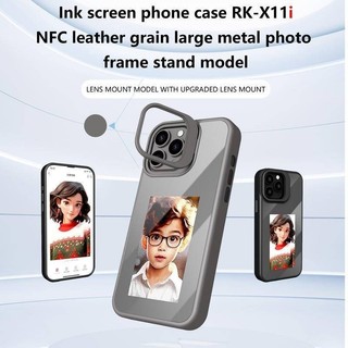 MINYOU DIY iphone 11 ~ 17 Pro / Pro Max / 14 15 Plus / 17Air Vỏ điện thoại di động đứng màn hình mực điện tử Vỏ bảo vệ chống rơi màn hình mực bốn màu Vỏ màn hình chiếu NFC thông minh