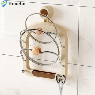 Giá đỡ nắp nồi hút, Giá đỡ thớt treo tường bằng nhựa, Giá đỡ bảo quản nắp chảo nhiều lớp đa năng cho gia đình