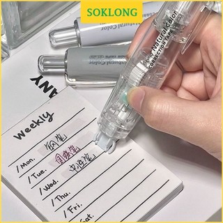 Bút xóa dạng bấm băng kéo B103, dụng cụ xoá linh hoạt được đường cong độc đáo