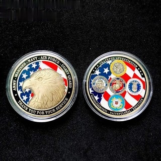 Xu Huy Hiệu 5 Binh Chủng Quân Lực Mỹ, làm đồ lưu niệm, sưu tầm, trang trí bàn sách-TMT Collection - SP005283