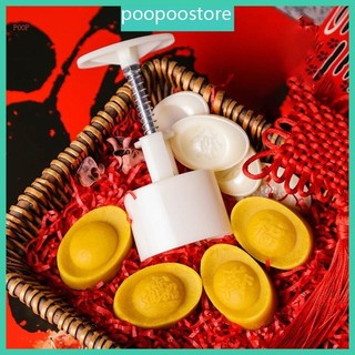 Poop Khuôn Bánh Trung Thu Thỏi Tem Bộ Tết Trung Thu Bánh Trung Thu Nướng Bánh Trung Thu