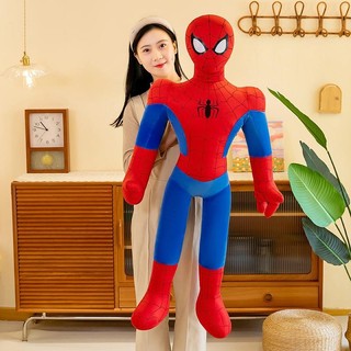 Gấu bông  Người nhện, Thú Nhồi bông Hình Spiderman cực đáng yêu - Toy - Thú Bông Đồ Chơi