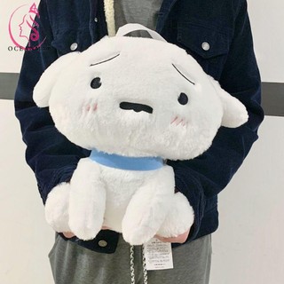 Oceanmap Sang Trọng Nohara Shiro Ba Lô, Crayon Shin Chan White Puppy Doll Nhồi Bông Sang Trọng Túi, Túi Đeo Vai Dung Tích Lớn Đơn Giản Anime Nữ