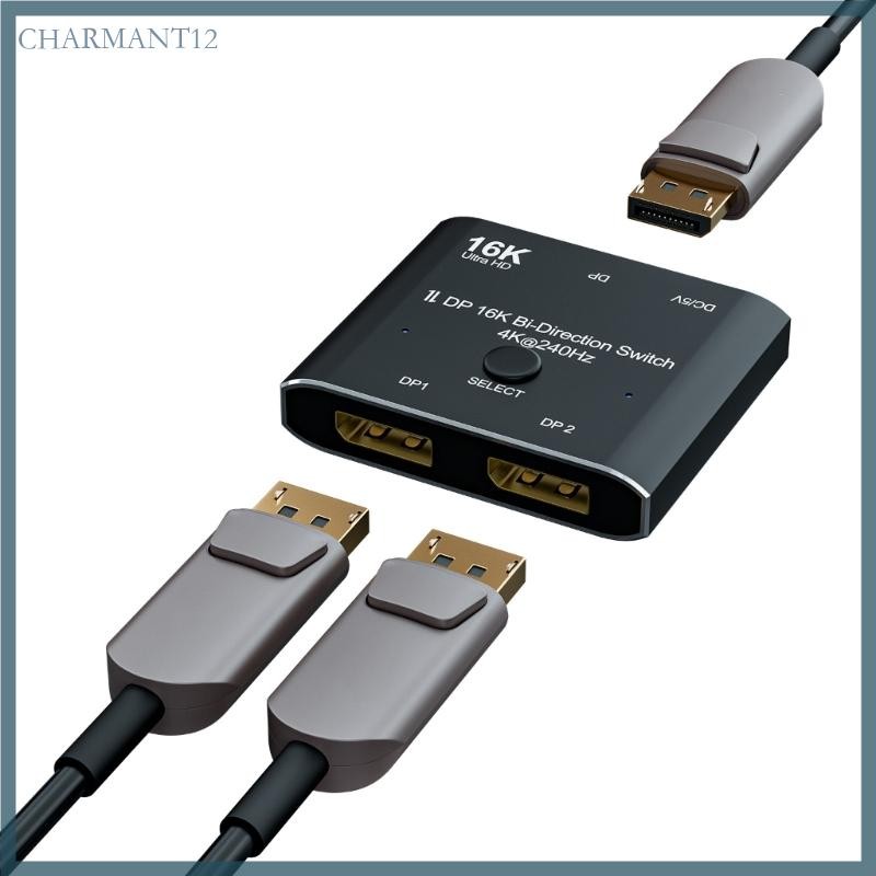 Two Directional 4K@240Hz  Switcher for Seamless  Resolution Video