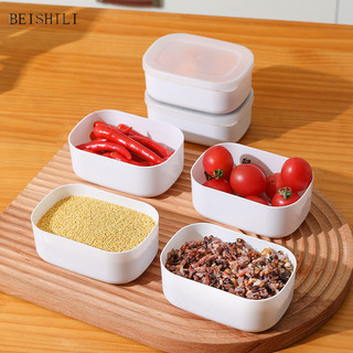 BEISHILI hộp đựng cơm UBH2480VOZ 36Z240905