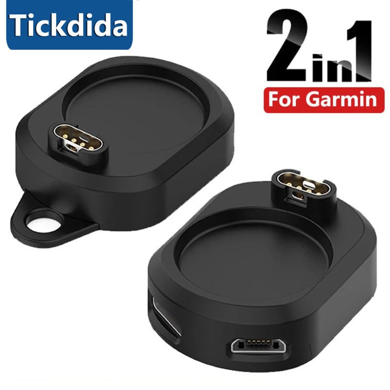 Sạc Cho Garmin Smartwatch Adapter Sạc Chuyển Đổi Kết Nối Cho Garmin Forerunner 170 70 965 970 570 26