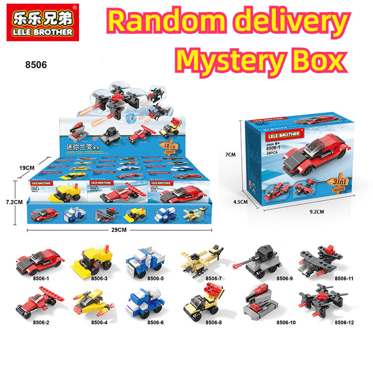Lele Brothers Hộp bí ẩn Xe Mini Biến dạng Khối xây dựng Hội giáo dục Đồ chơi hạt nhỏ