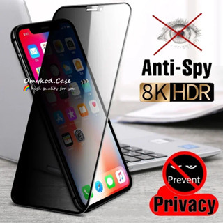 Kính cường lực bảo mật chống gián điệp 8K HD cho Xiaomi Redmi 13 13C 12C 10C 9C 9A Redmi Note 13 12 11s 10s 10Pro K60 K50 K40 K30 K20 Full Cover Phim kính bảo vệ màn hình chống chói