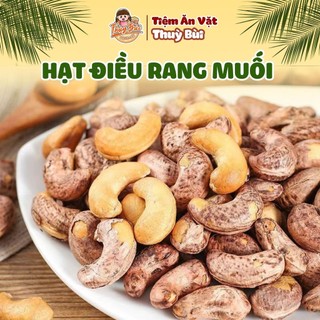  Hạt Điều Rang Muối Vỏ Lụa Xuất Khẩu Hạt ĐIều Nguyên Vị Hạt Ngũ Cốc Dinh Dưỡng Ăn Kiêng Healthy 