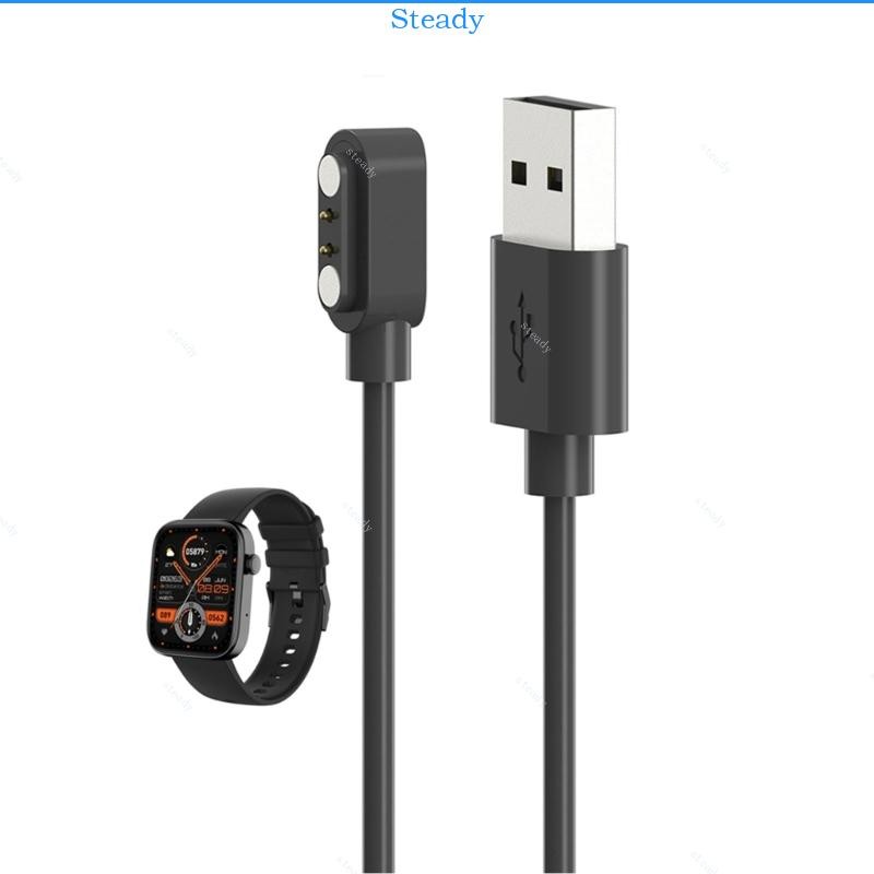 Thay thế cáp sạc ổn định cho đồng hồ COLMI P71 Dây sạc USB Đồng hồ thông minh 24 39 Nguồn điện