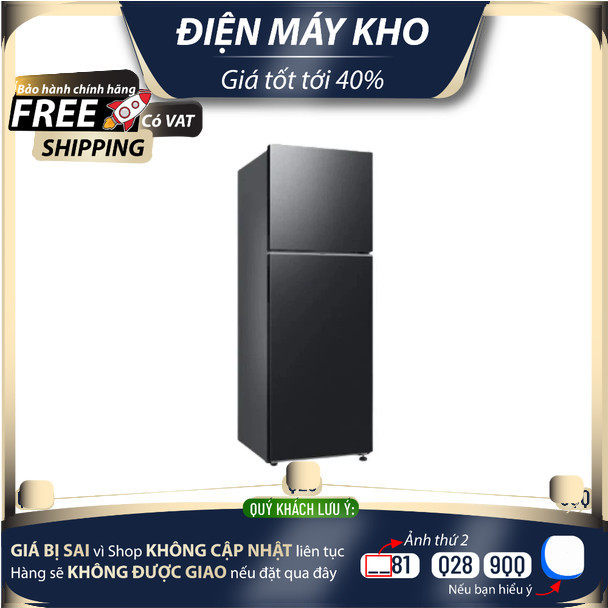 Tủ Lạnh Samsung Inverter 348 Lít RT35CG5424B1SV