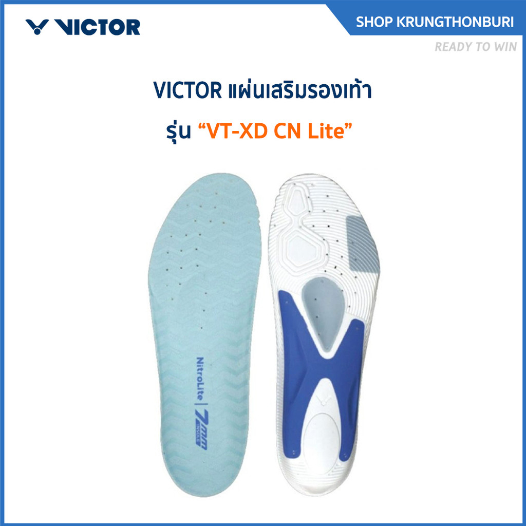 Giày VICTOR VT-XD CN Lite Model