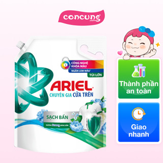 Nước giặt Ariel túi 3.5kg