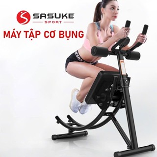 Máy gập bụng tại nhà khung thép chắc chắn, SASUKE DS-3003 Máy gập bụng dụng cụ phòng tập gym giúp tăng cơ giảm mỡ